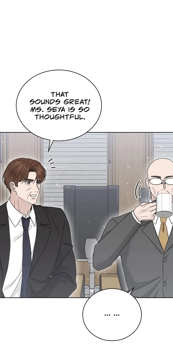 Ruthless Temptation Chapter 20 page 15 - 