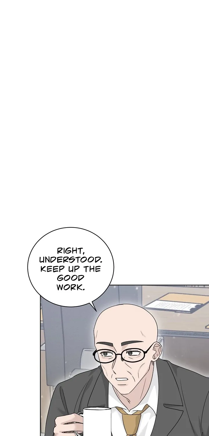 Ruthless Temptation Chapter 20 page 17 - 