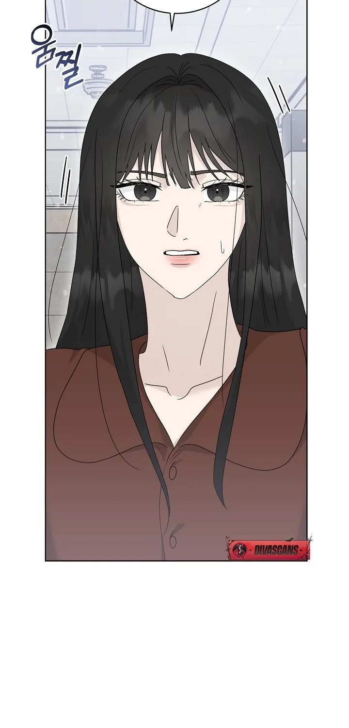 Ruthless Temptation Chapter 20 page 26 - 