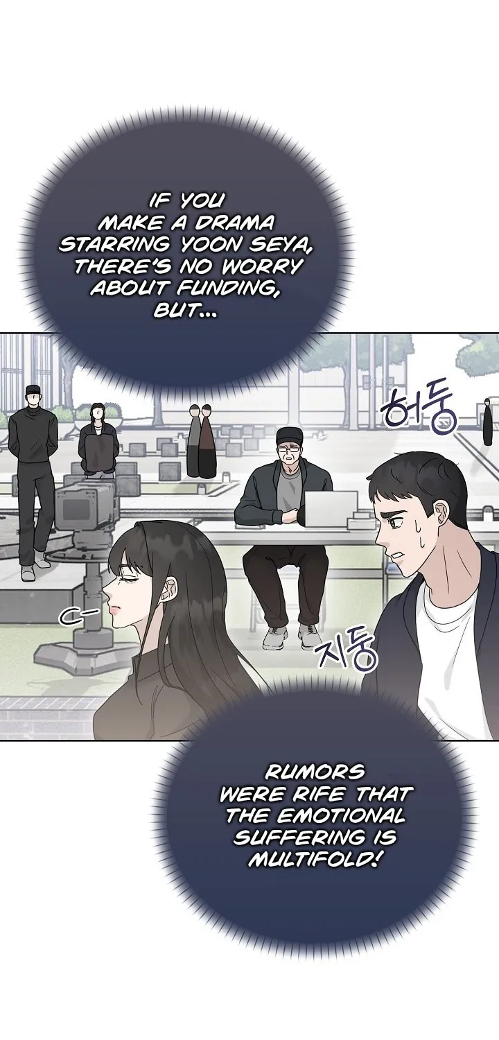 Ruthless Temptation Chapter 20 page 42 - 