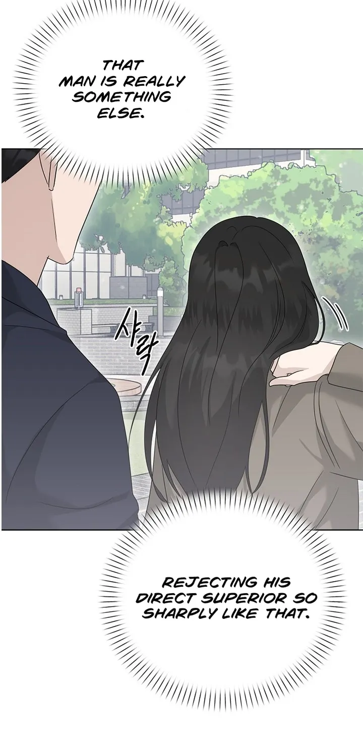 Ruthless Temptation Chapter 20 page 48 - 