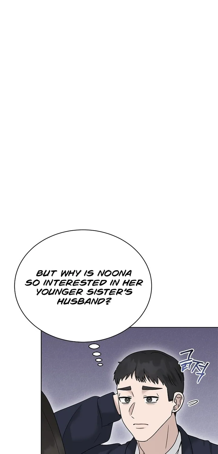 Ruthless Temptation Chapter 20 page 51 - 