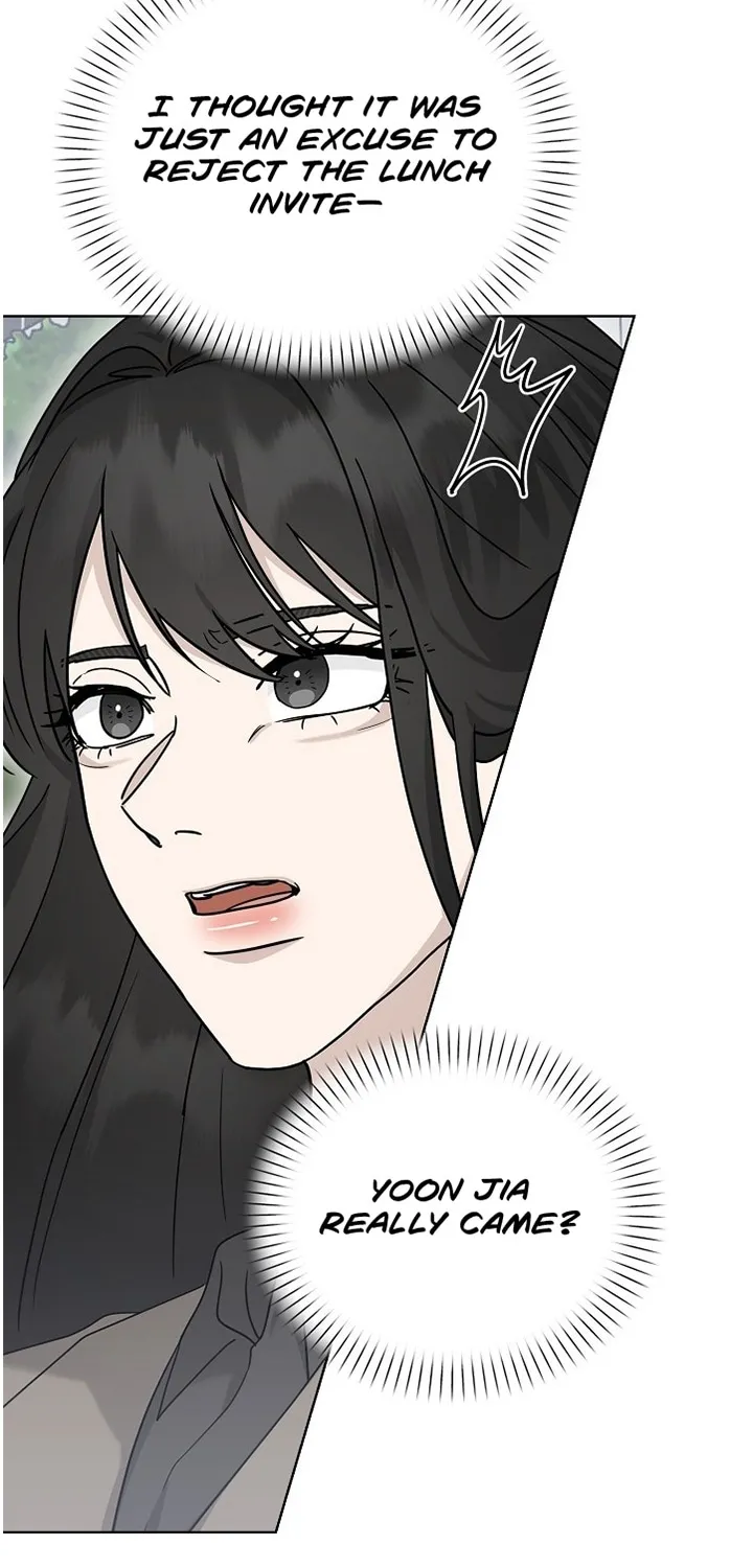 Ruthless Temptation Chapter 20 page 54 - 