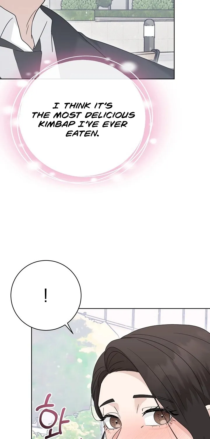 Ruthless Temptation Chapter 20 page 69 - 