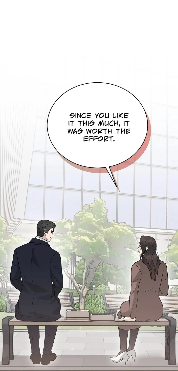 Ruthless Temptation Chapter 20 page 73 - 