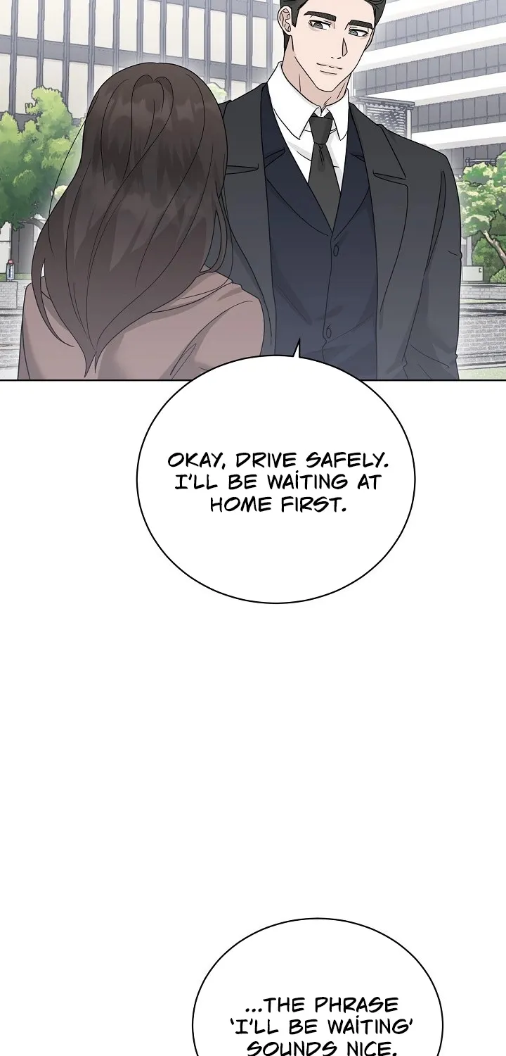 Ruthless Temptation Chapter 20 page 79 - 