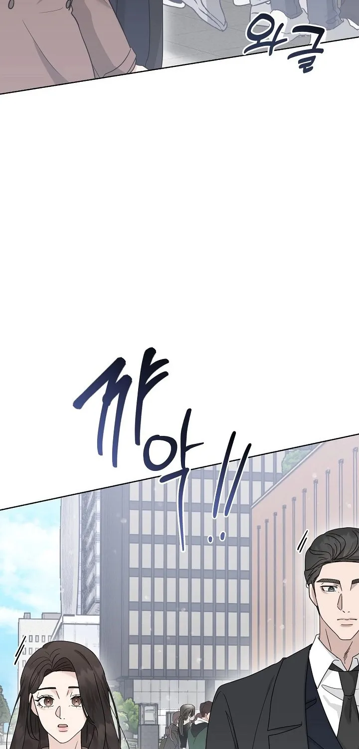 Ruthless Temptation Chapter 20 page 82 - 