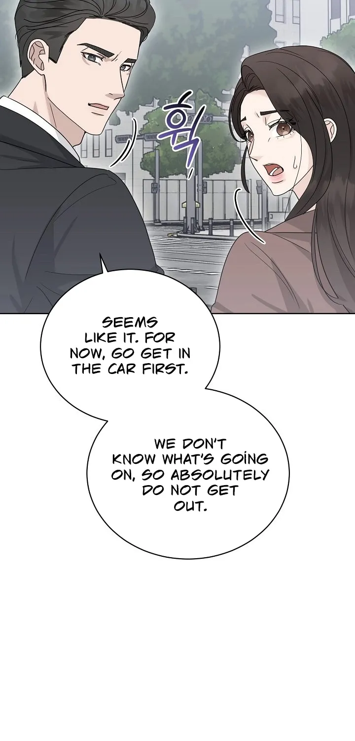 Ruthless Temptation Chapter 20 page 84 - 