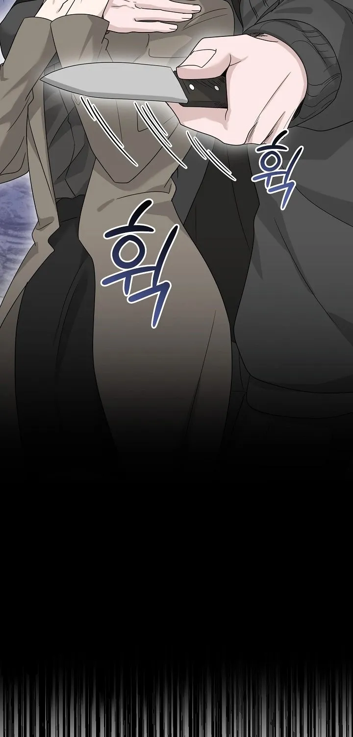 Ruthless Temptation Chapter 20 page 89 - 