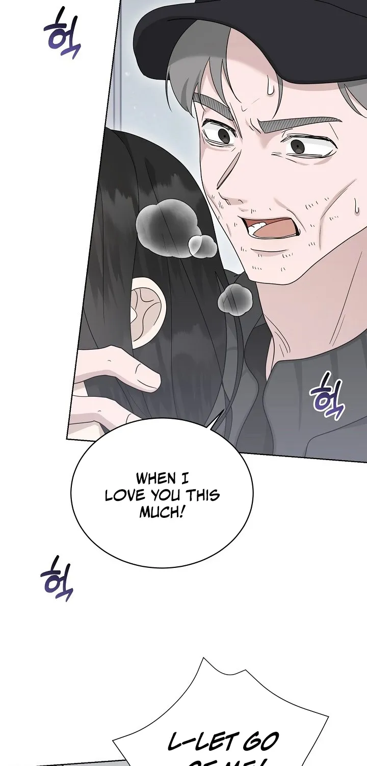 Ruthless Temptation Chapter 21 page 2 - 