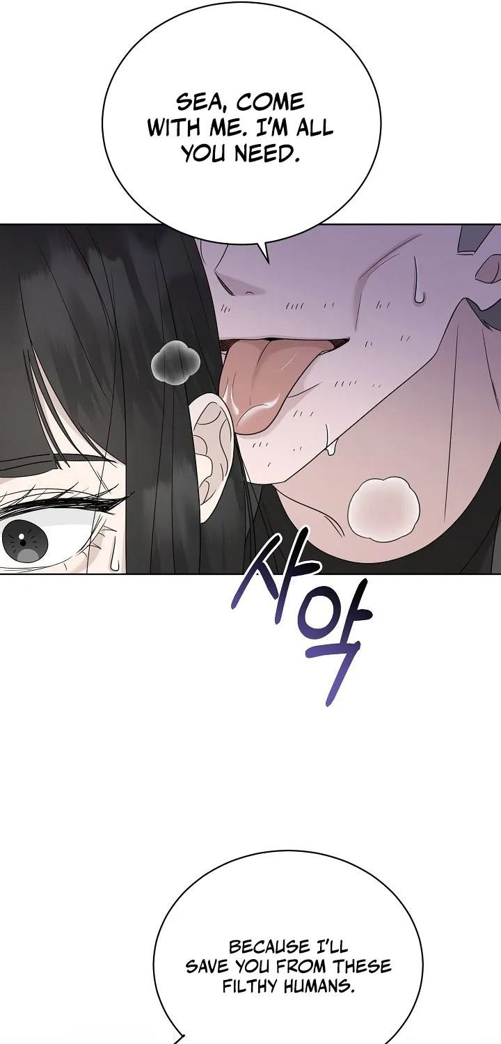 Ruthless Temptation Chapter 21 page 11 - 