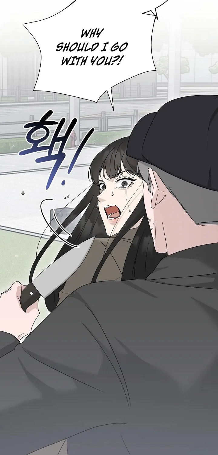Ruthless Temptation Chapter 21 page 12 - 
