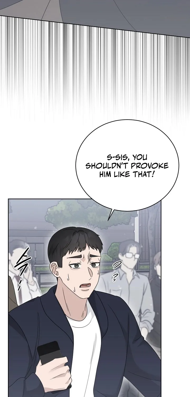 Ruthless Temptation Chapter 21 page 13 - 