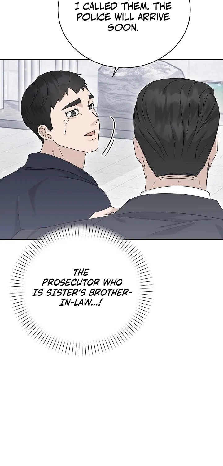 Ruthless Temptation Chapter 21 page 17 - 
