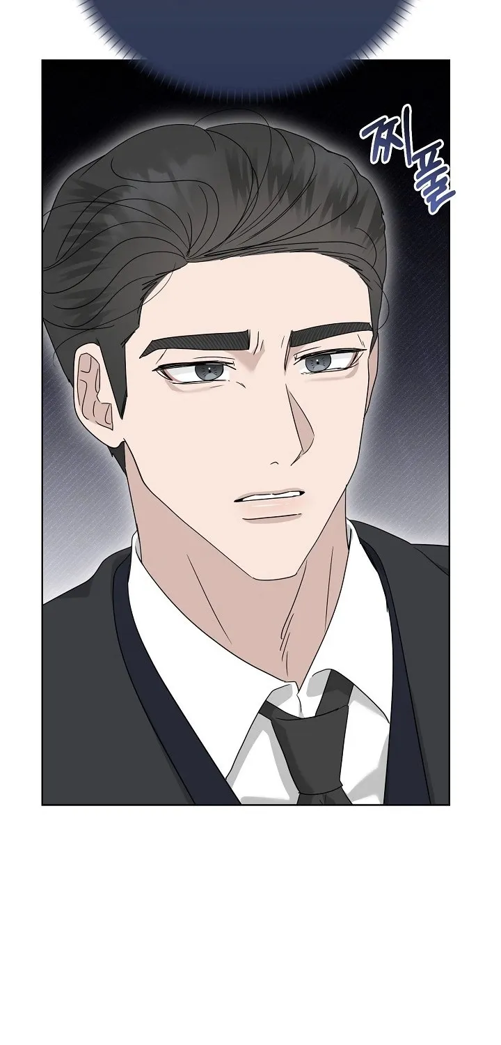 Ruthless Temptation Chapter 21 page 20 - 