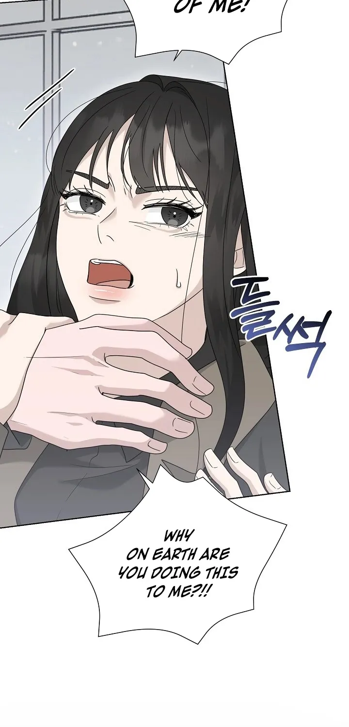 Ruthless Temptation Chapter 21 page 3 - 