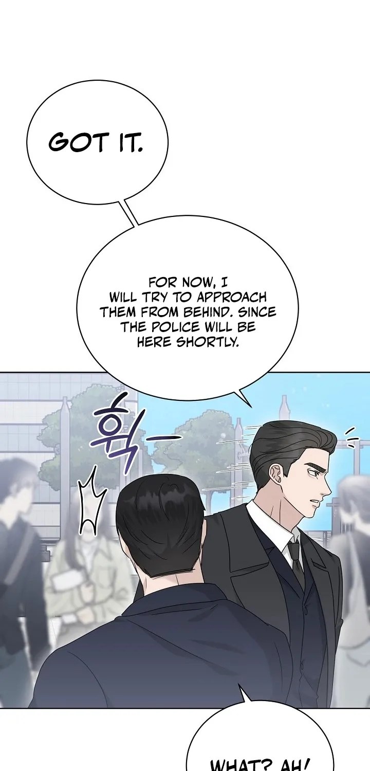 Ruthless Temptation Chapter 21 page 21 - 