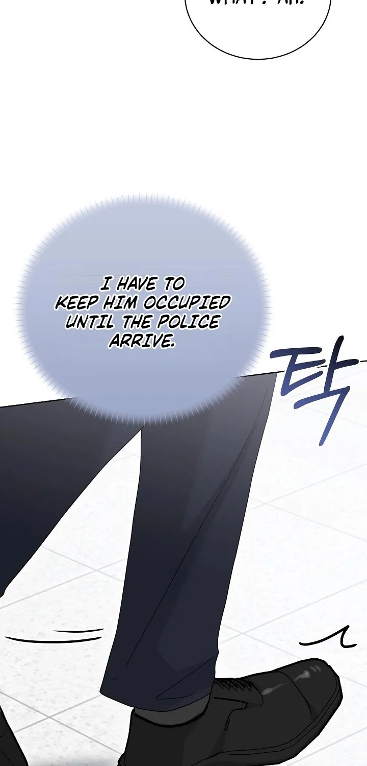 Ruthless Temptation Chapter 21 page 22 - 