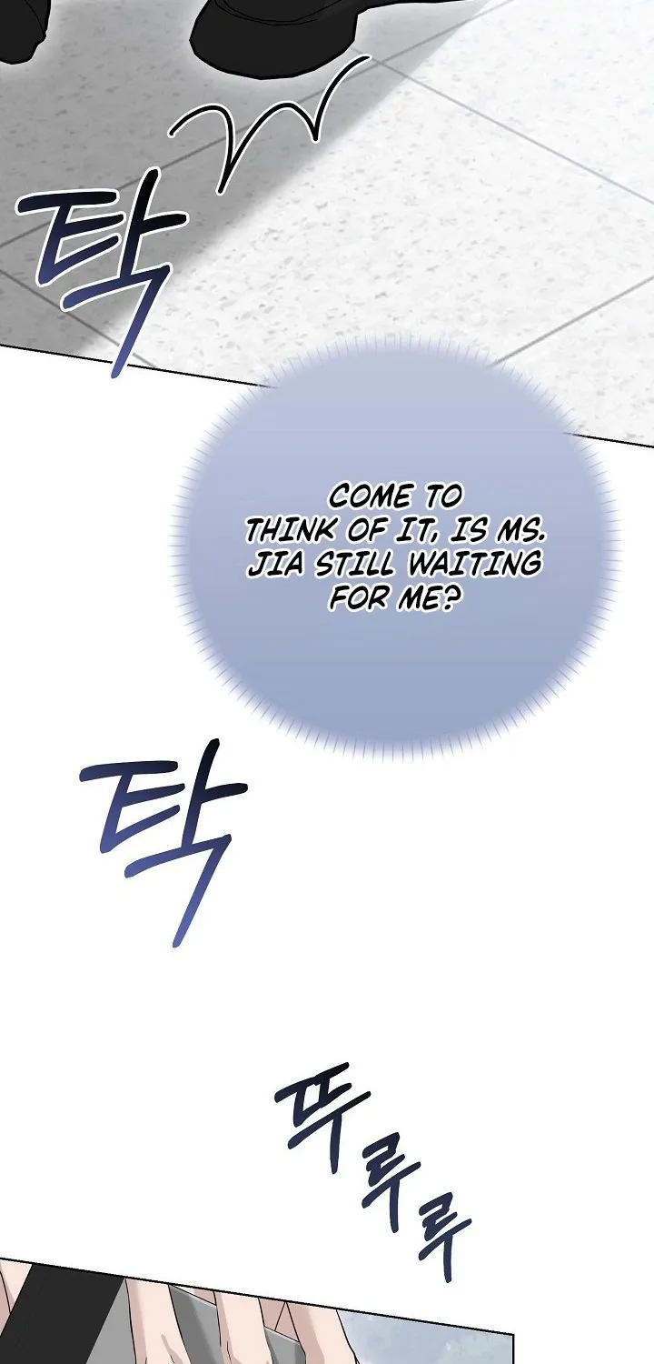 Ruthless Temptation Chapter 21 page 23 - 