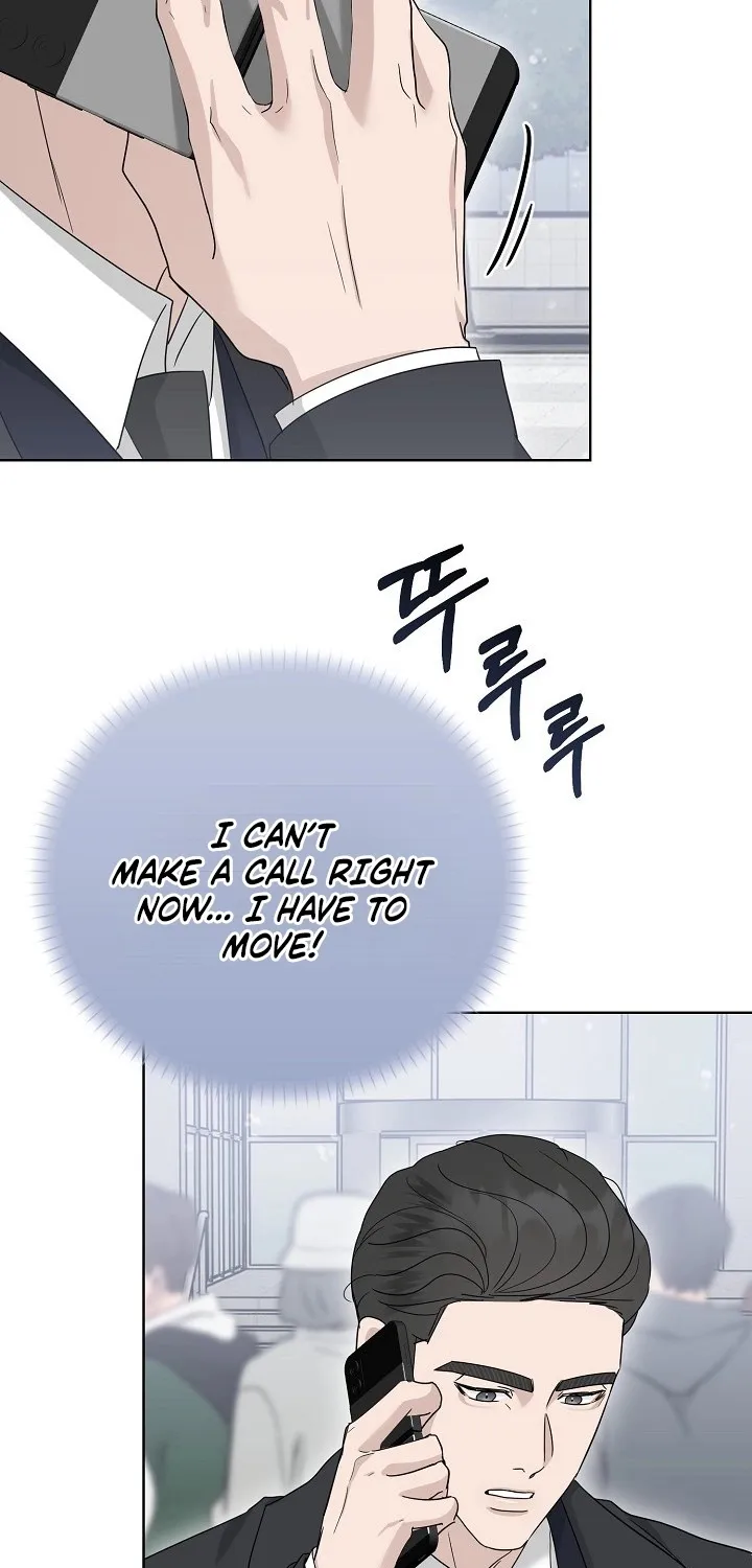 Ruthless Temptation Chapter 21 page 24 - 