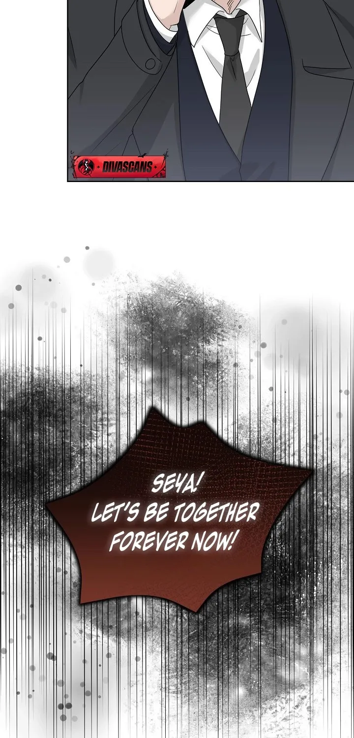 Ruthless Temptation Chapter 21 page 25 - 