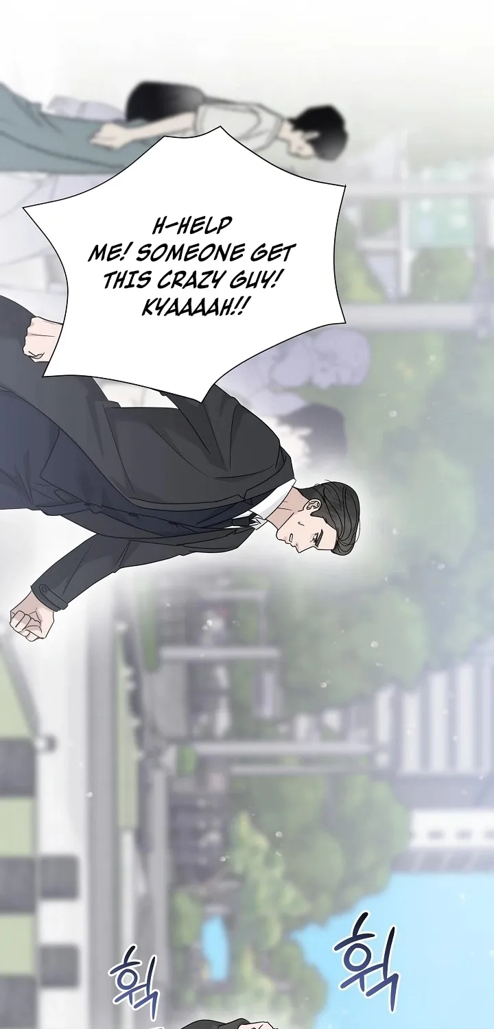 Ruthless Temptation Chapter 21 page 27 - 