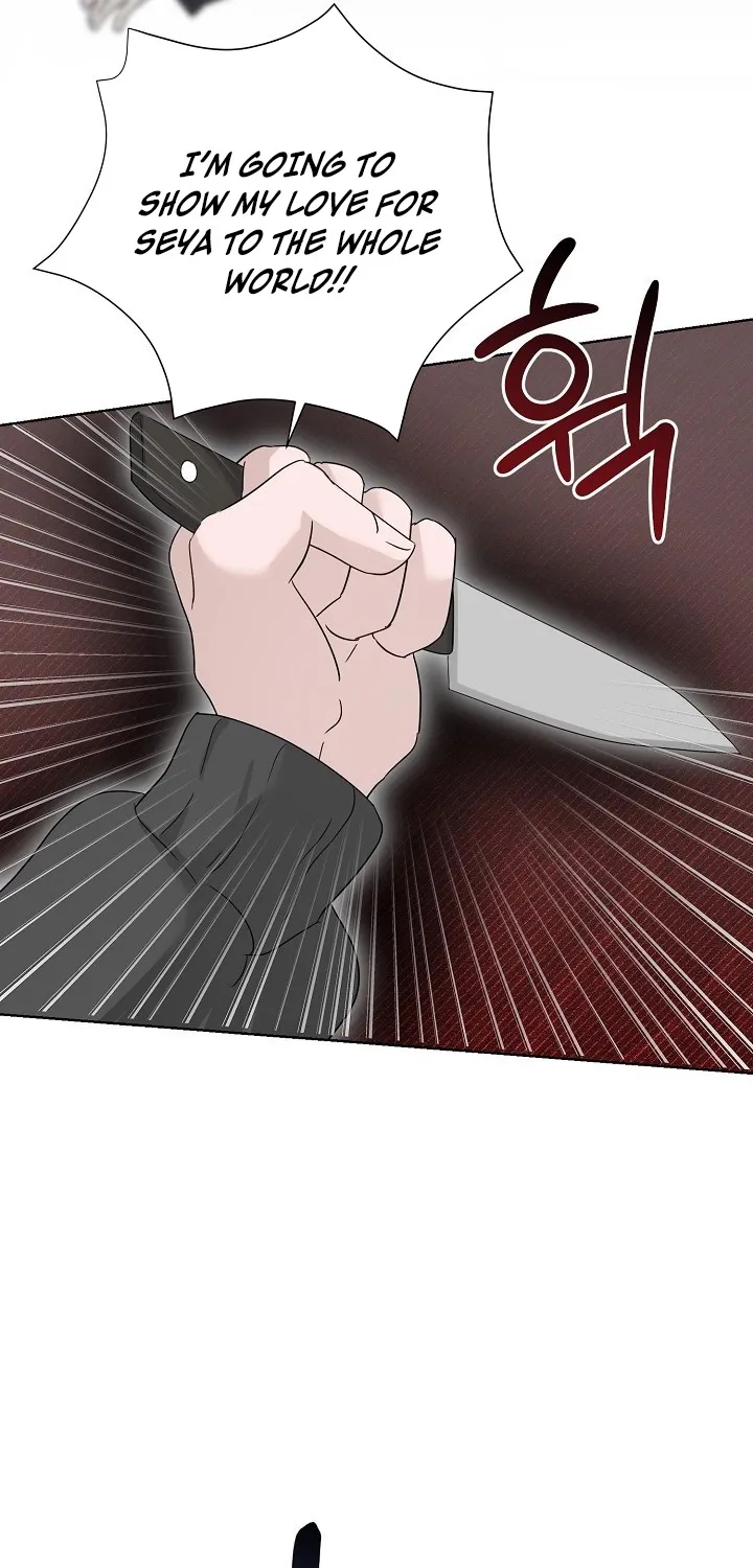 Ruthless Temptation Chapter 21 page 30 - 