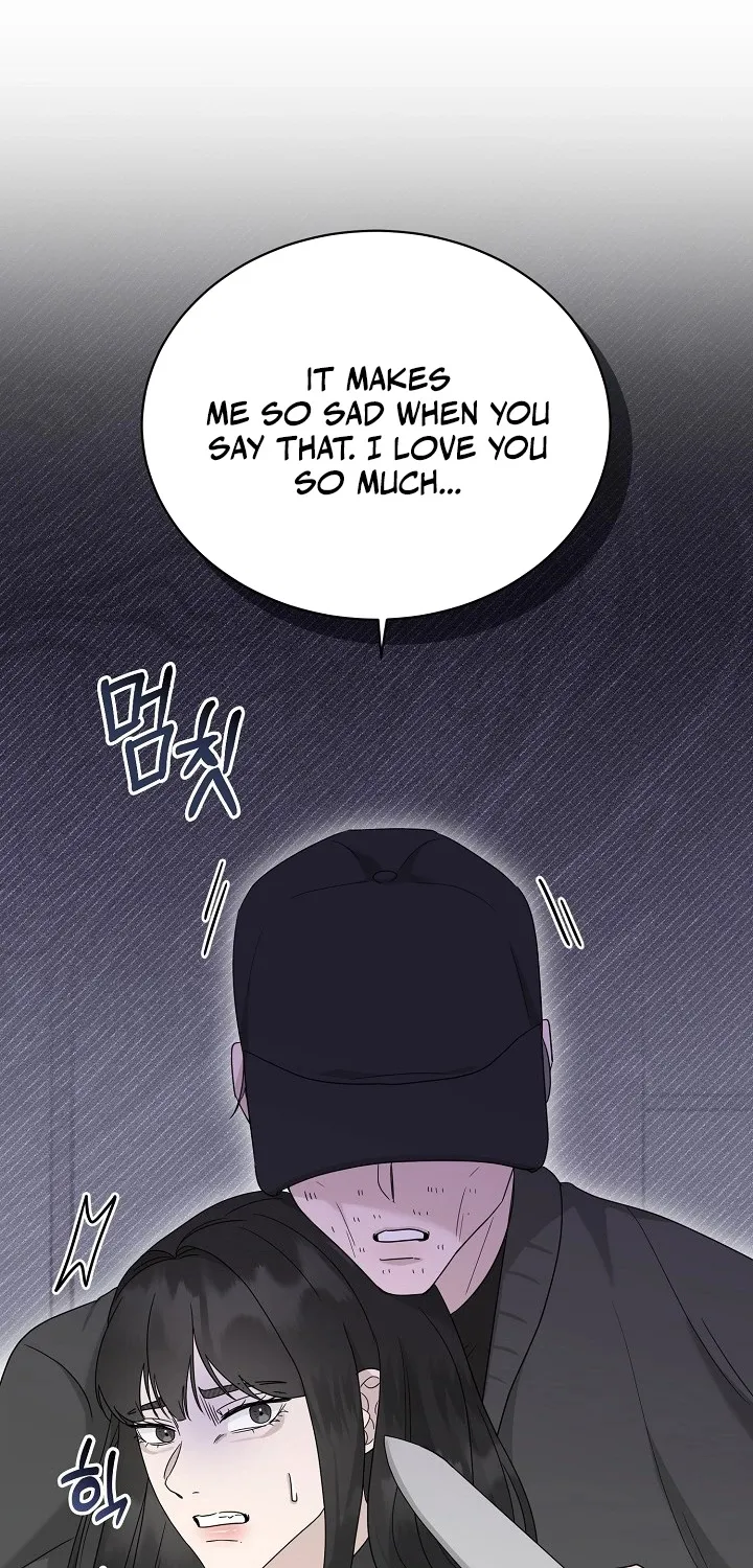 Ruthless Temptation Chapter 21 page 4 - 