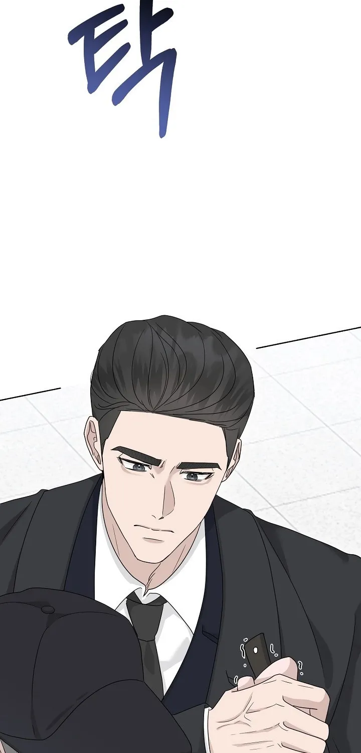 Ruthless Temptation Chapter 21 page 31 - 