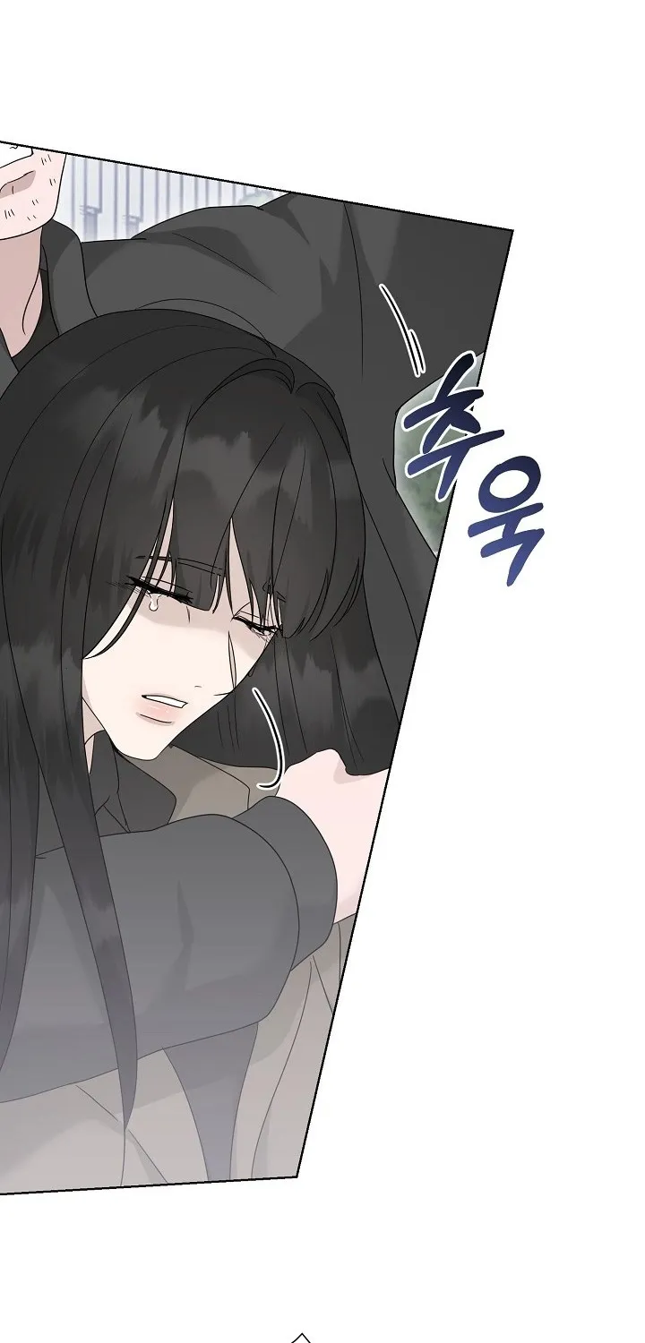 Ruthless Temptation Chapter 21 page 33 - 