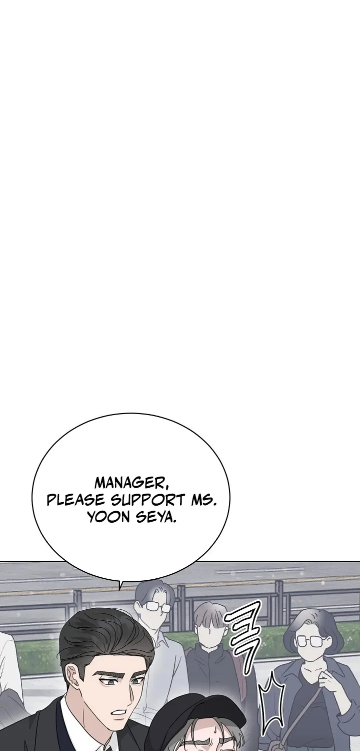 Ruthless Temptation Chapter 21 page 35 - 