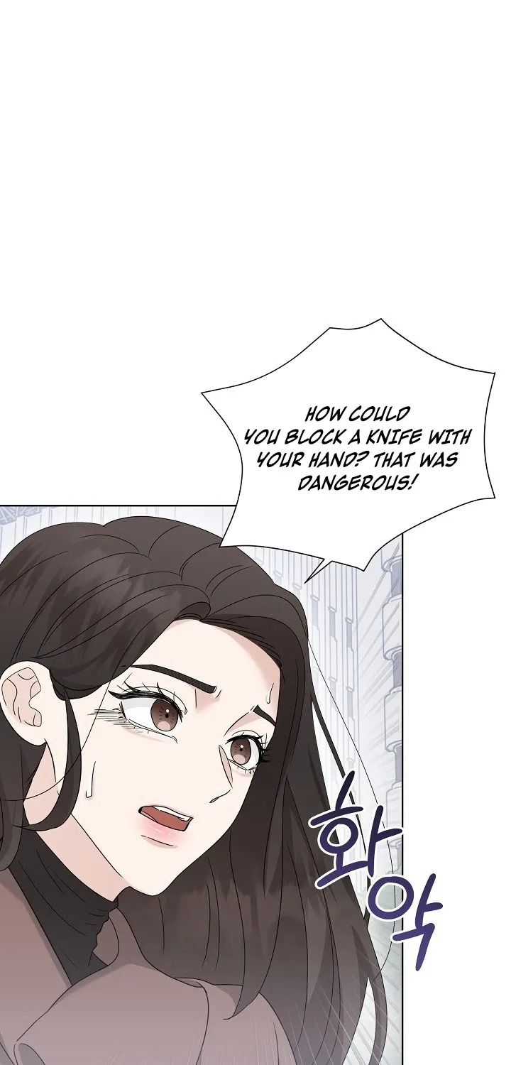 Ruthless Temptation Chapter 21 page 38 - 