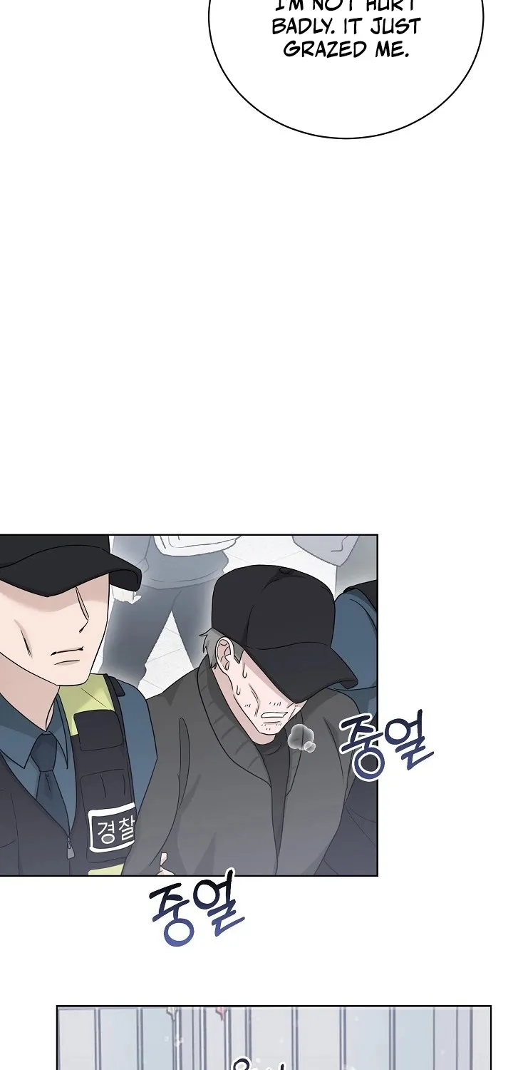 Ruthless Temptation Chapter 21 page 42 - 