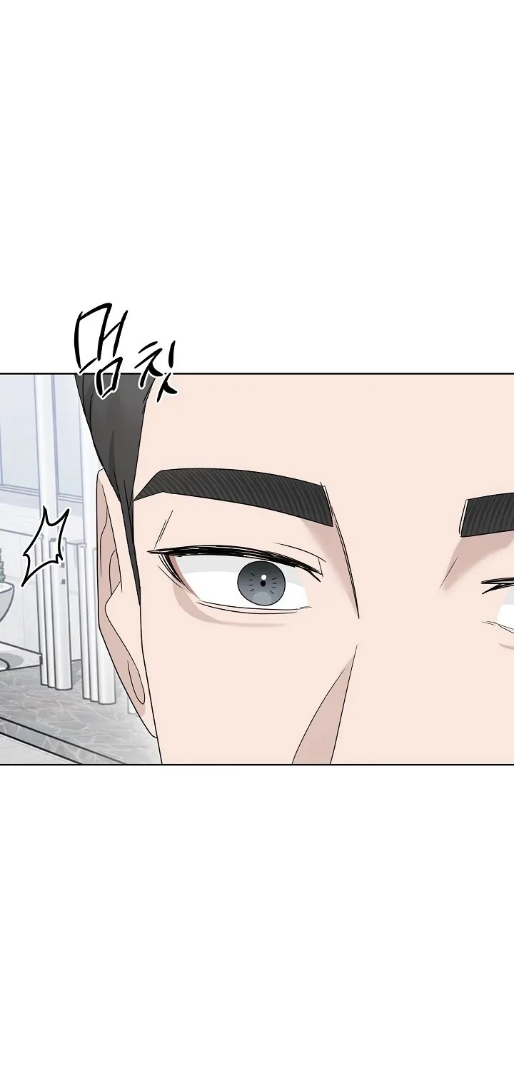 Ruthless Temptation Chapter 21 page 50 - 