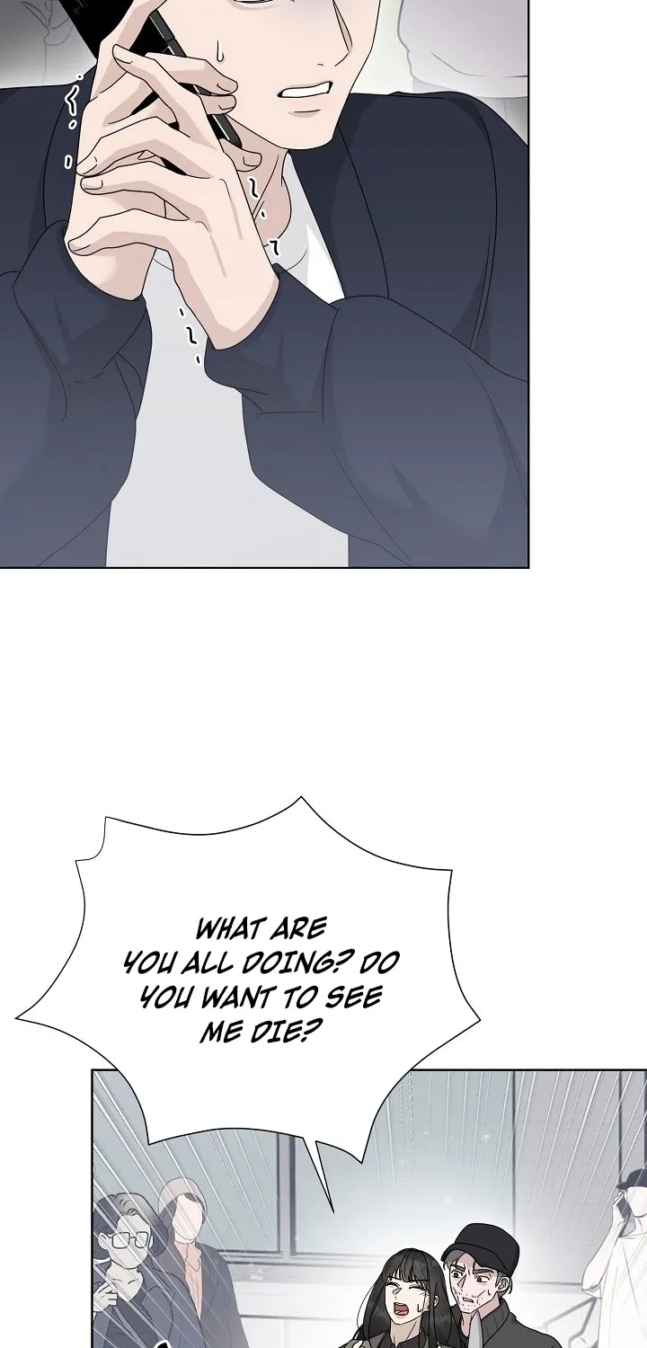 Ruthless Temptation Chapter 21 page 7 - 