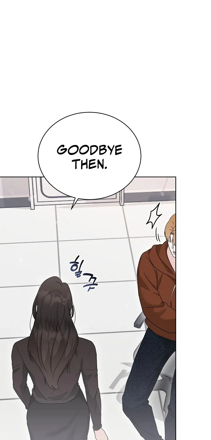 Ruthless Temptation Chapter 21 page 70 - 