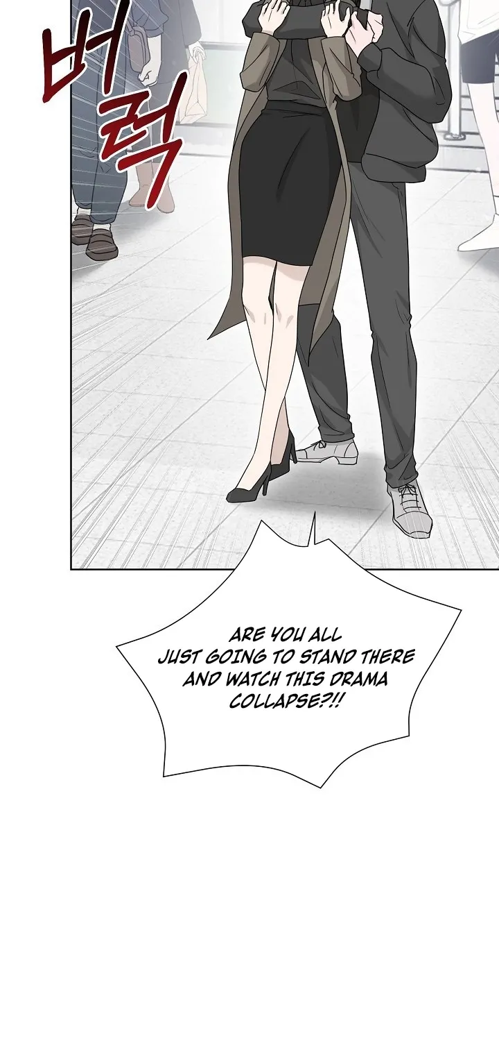 Ruthless Temptation Chapter 21 page 8 - 