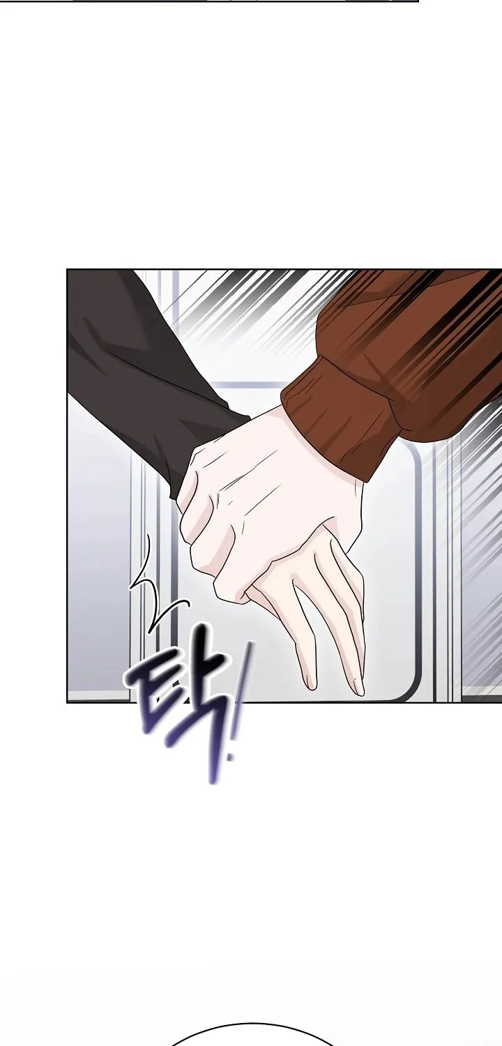 Ruthless Temptation Chapter 21 page 71 - 