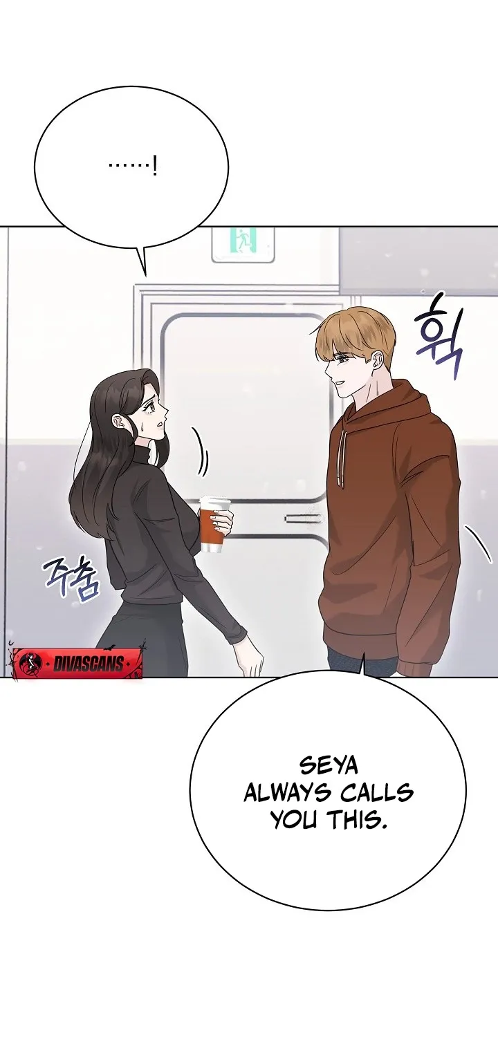 Ruthless Temptation Chapter 21 page 77 - 