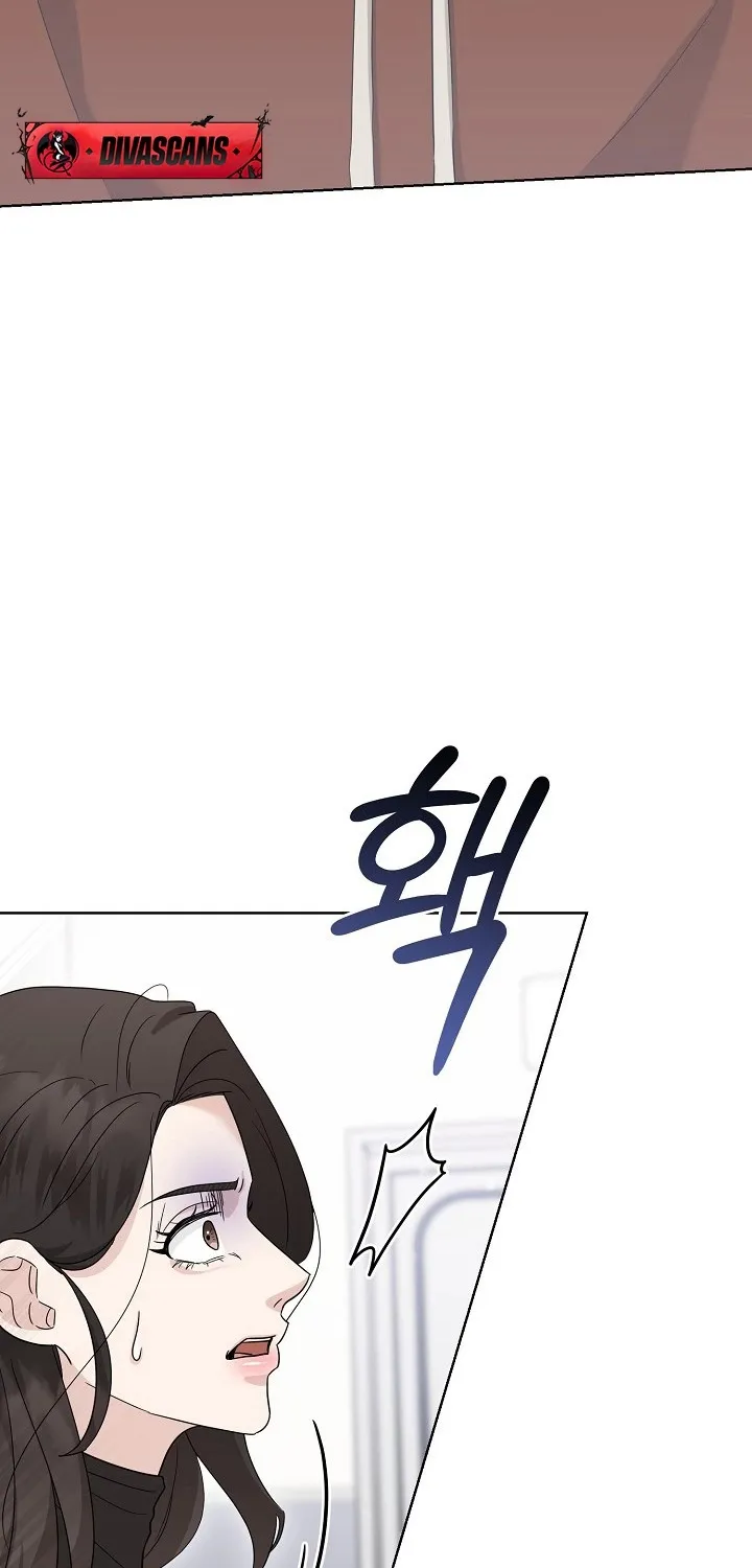 Ruthless Temptation Chapter 21 page 80 - 