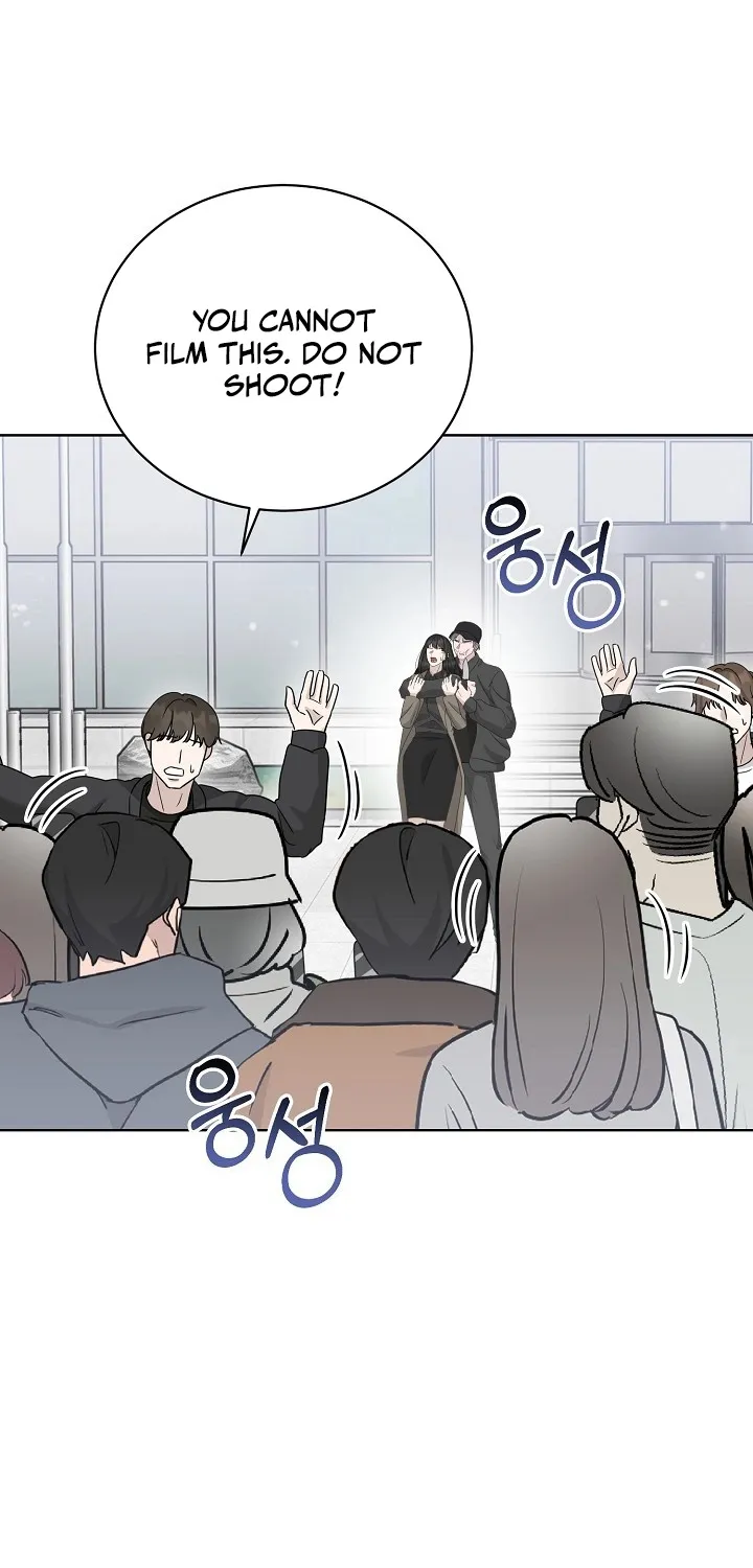 Ruthless Temptation Chapter 21 page 9 - 
