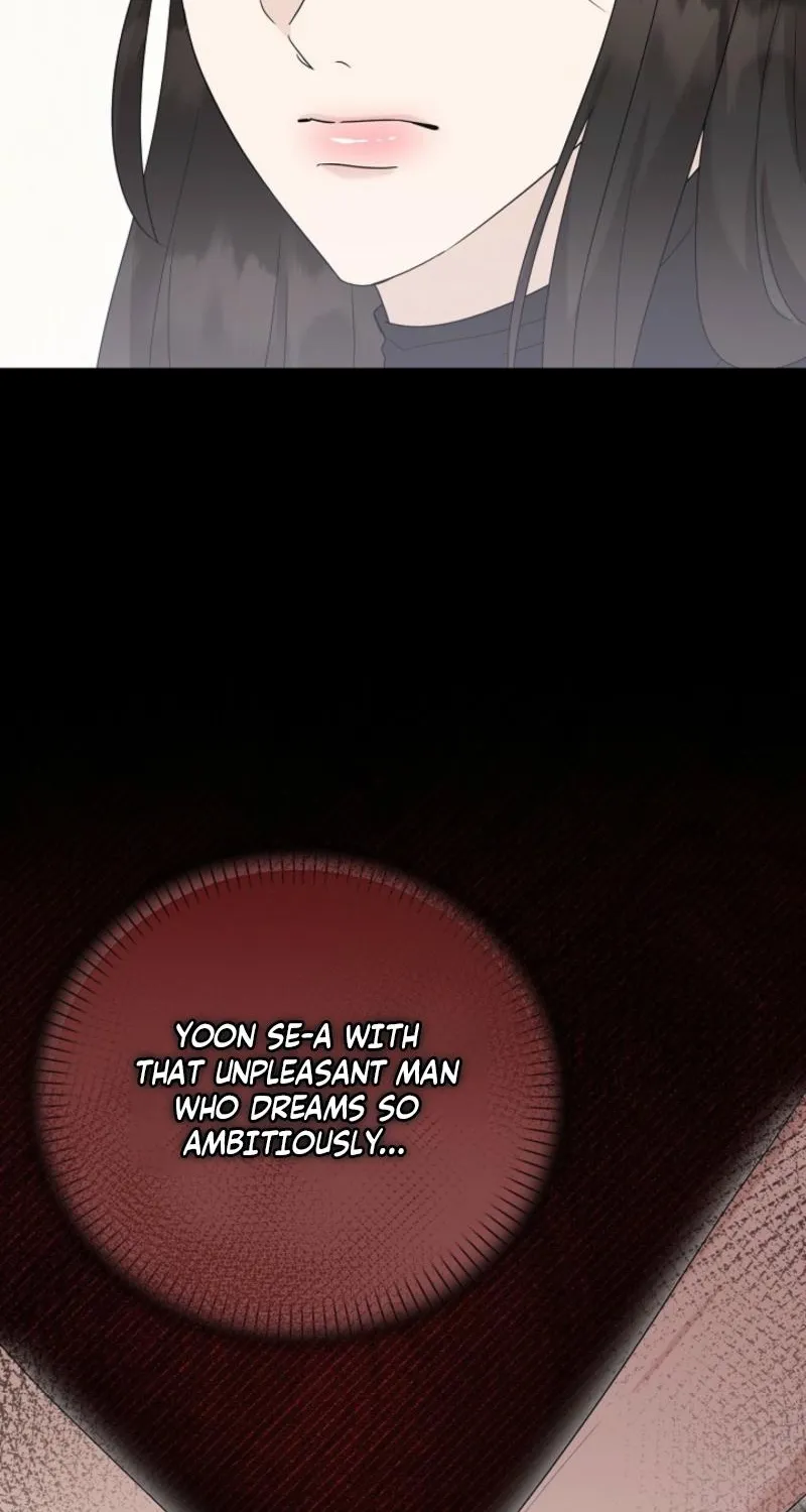 Ruthless Temptation Chapter 22 page 17 - 