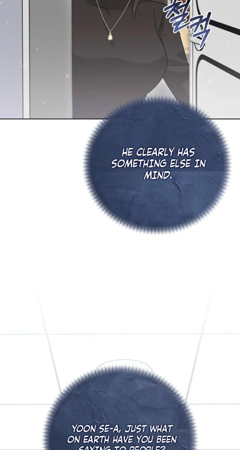 Ruthless Temptation Chapter 22 page 26 - 