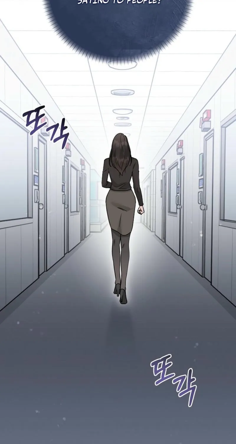 Ruthless Temptation Chapter 22 page 27 - 