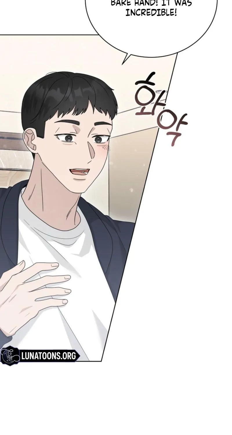 Ruthless Temptation Chapter 22 page 34 - 