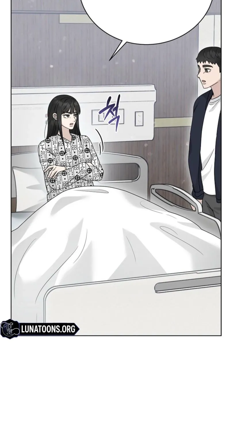 Ruthless Temptation Chapter 22 page 43 - 