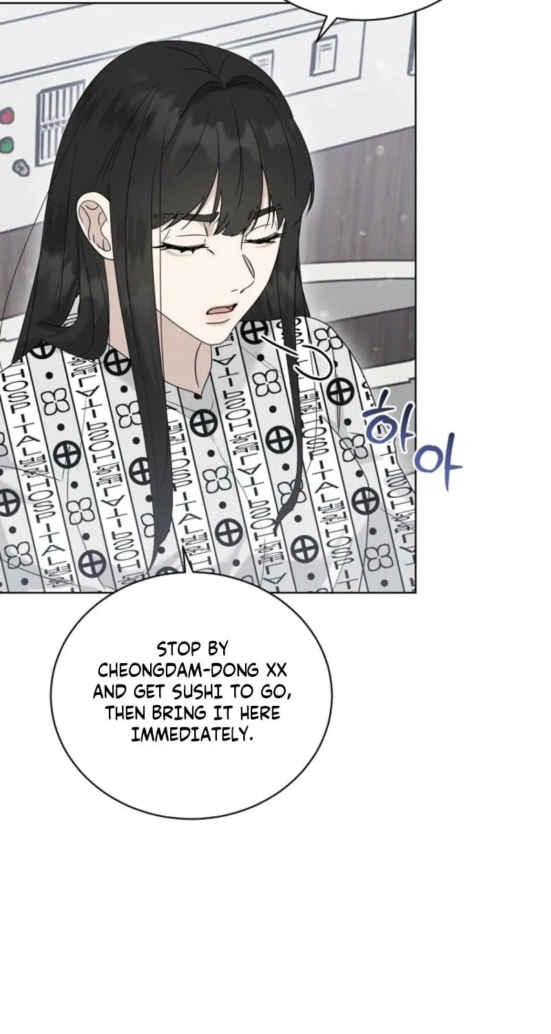 Ruthless Temptation Chapter 22 page 47 - 