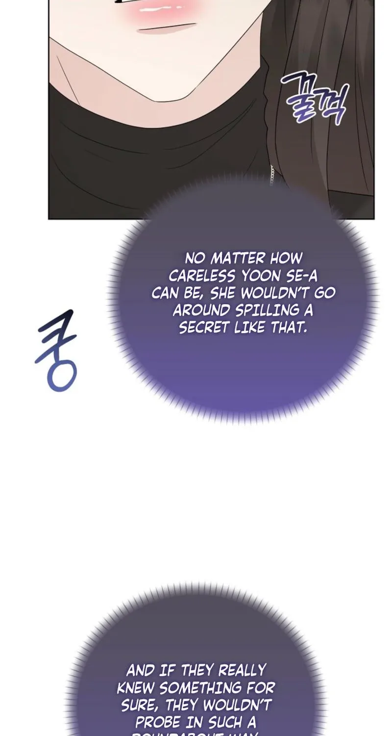Ruthless Temptation Chapter 22 page 6 - 