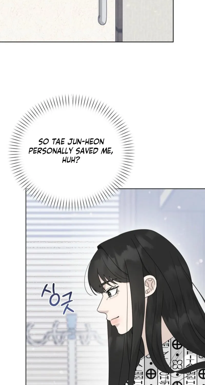 Ruthless Temptation Chapter 22 page 54 - 