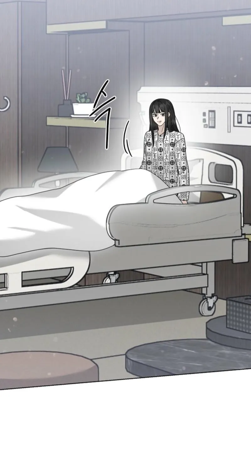 Ruthless Temptation Chapter 22 page 57 - 